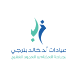 logo-dr-khaled