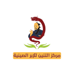 logo-tneen