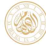 aldaham-n-1000x317 (1)